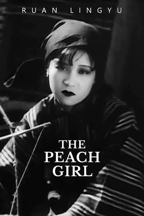 The Peach Girl